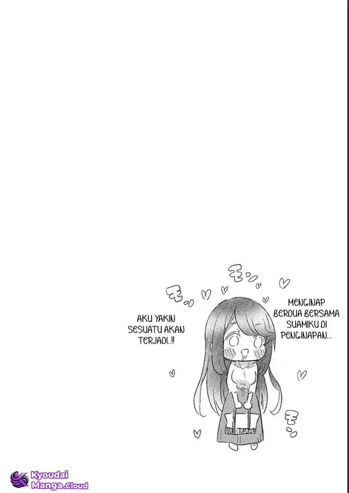 image-komik-yuki-no-niiduma-wa-boku-to-tokeaitai-chapter-17-1/29