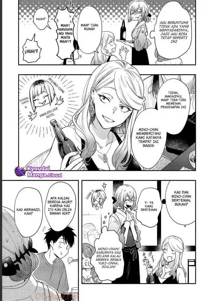 image-komik-yuki-no-niiduma-wa-boku-to-tokeaitai-chapter-17-4/29