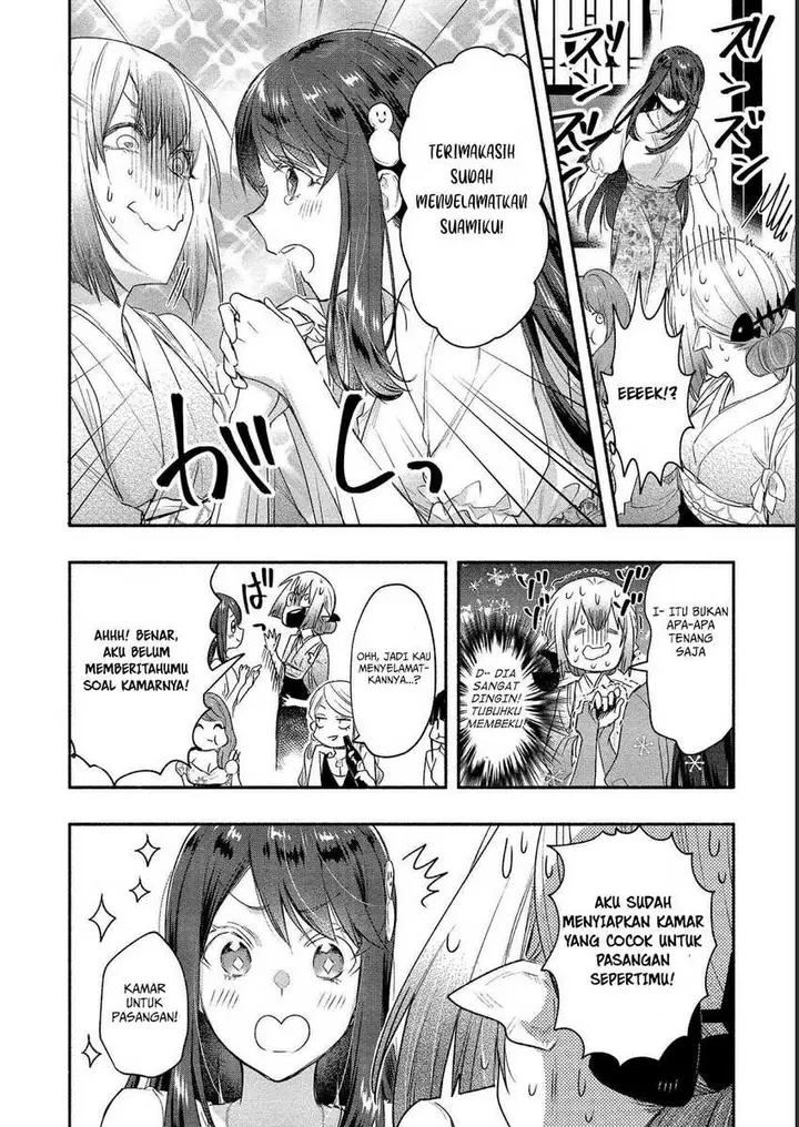 image-komik-yuki-no-niiduma-wa-boku-to-tokeaitai-chapter-17-7/29