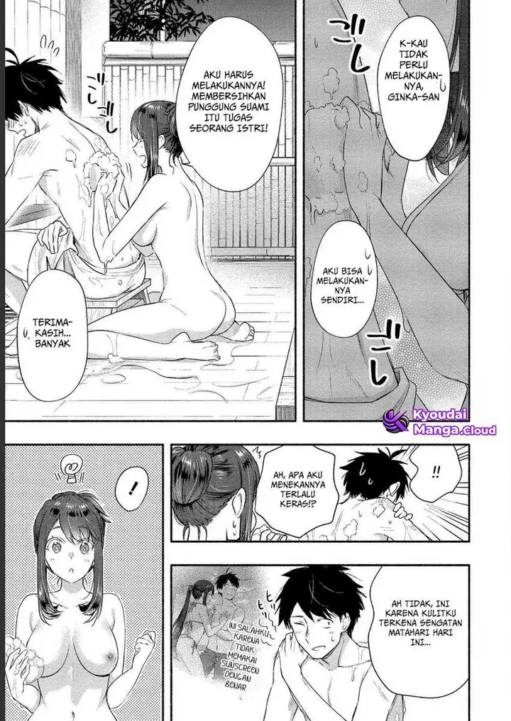 image-komik-yuki-no-niiduma-wa-boku-to-tokeaitai-chapter-17-12/29