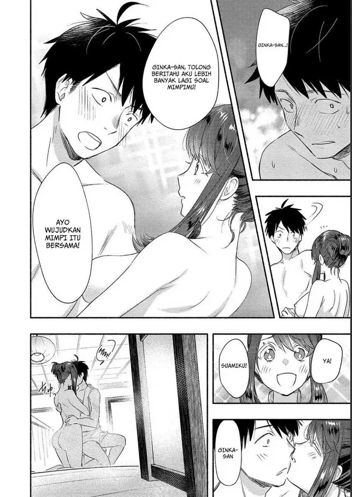 image-komik-yuki-no-niiduma-wa-boku-to-tokeaitai-chapter-17-15/29