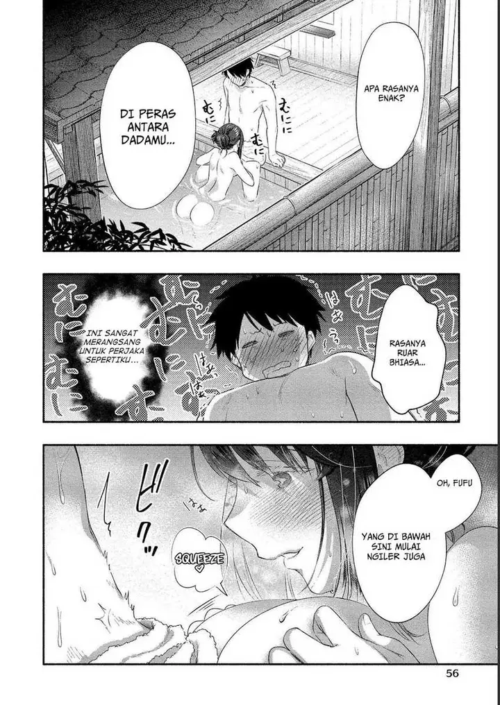 image-komik-yuki-no-niiduma-wa-boku-to-tokeaitai-chapter-17-18/29