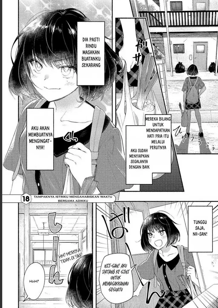 image-komik-yuki-no-niiduma-wa-boku-to-tokeaitai-chapter-18-2/32