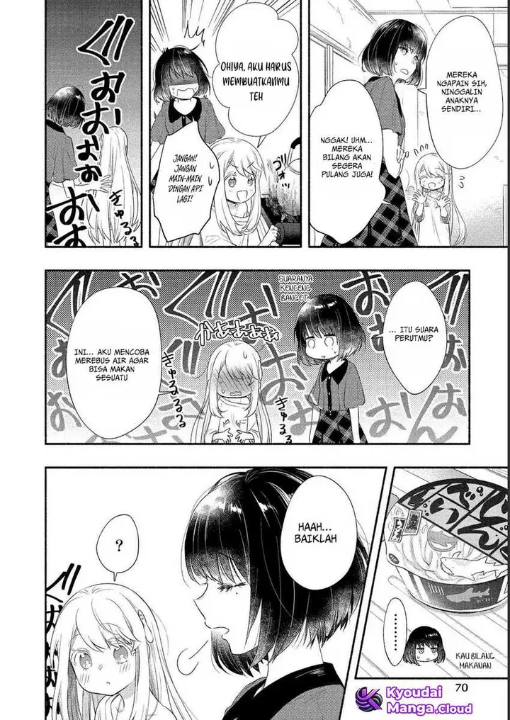 image-komik-yuki-no-niiduma-wa-boku-to-tokeaitai-chapter-18-5/32