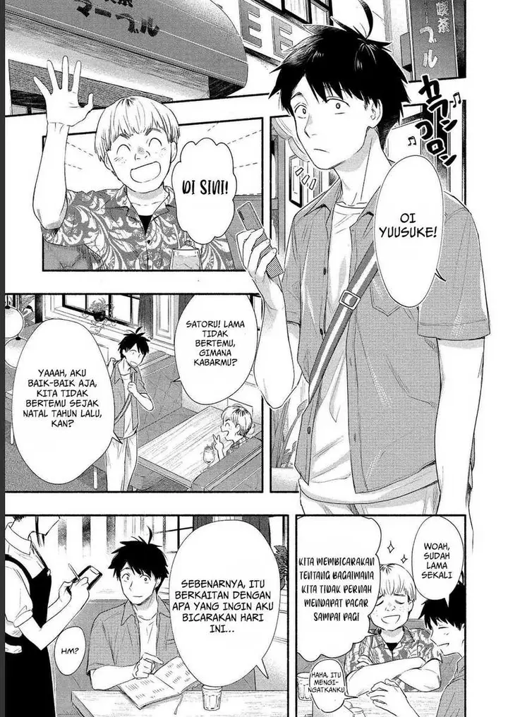 image-komik-yuki-no-niiduma-wa-boku-to-tokeaitai-chapter-18-6/32