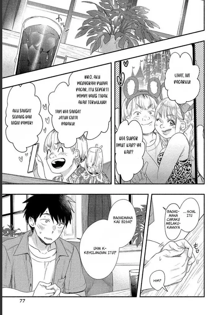 image-komik-yuki-no-niiduma-wa-boku-to-tokeaitai-chapter-18-12/32