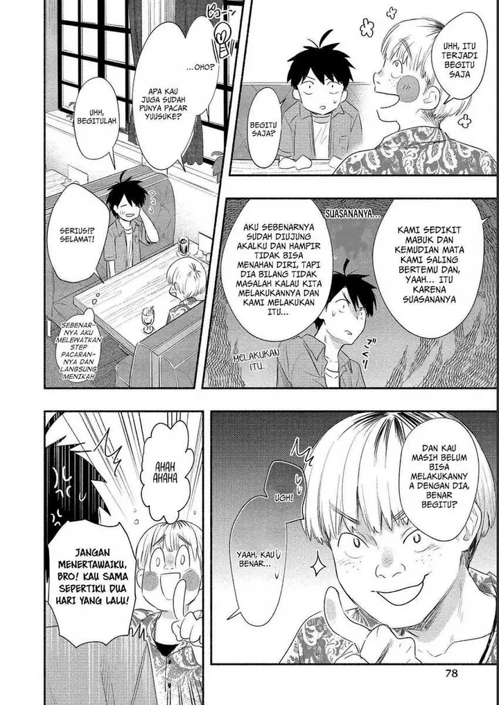 image-komik-yuki-no-niiduma-wa-boku-to-tokeaitai-chapter-18-13/32