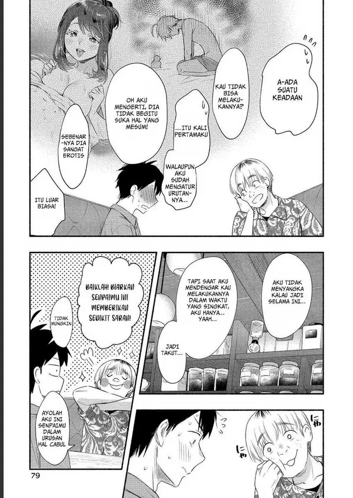 image-komik-yuki-no-niiduma-wa-boku-to-tokeaitai-chapter-18-14/32