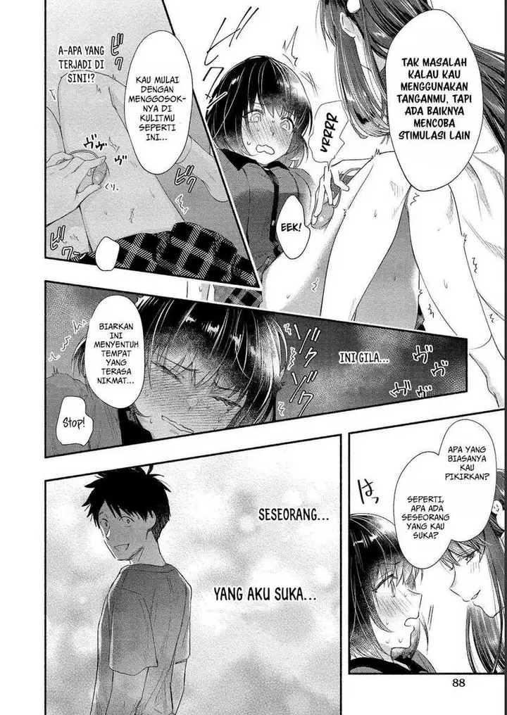 image-komik-yuki-no-niiduma-wa-boku-to-tokeaitai-chapter-18-23/32