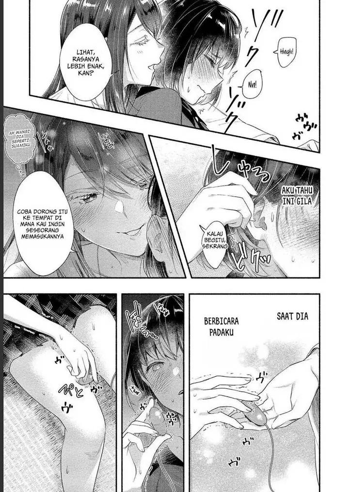 image-komik-yuki-no-niiduma-wa-boku-to-tokeaitai-chapter-18-24/32