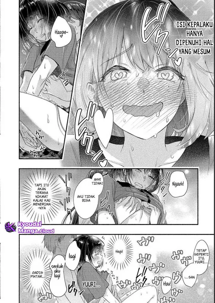 image-komik-yuki-no-niiduma-wa-boku-to-tokeaitai-chapter-18-25/32