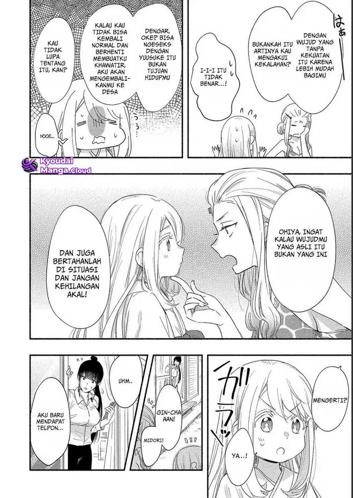 image-komik-yuki-no-niiduma-wa-boku-to-tokeaitai-chapter-19-6/36