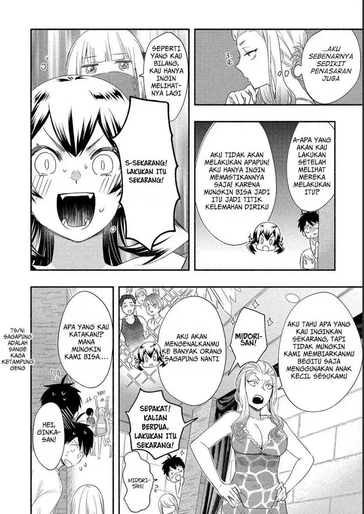 image-komik-yuki-no-niiduma-wa-boku-to-tokeaitai-chapter-19-10/36