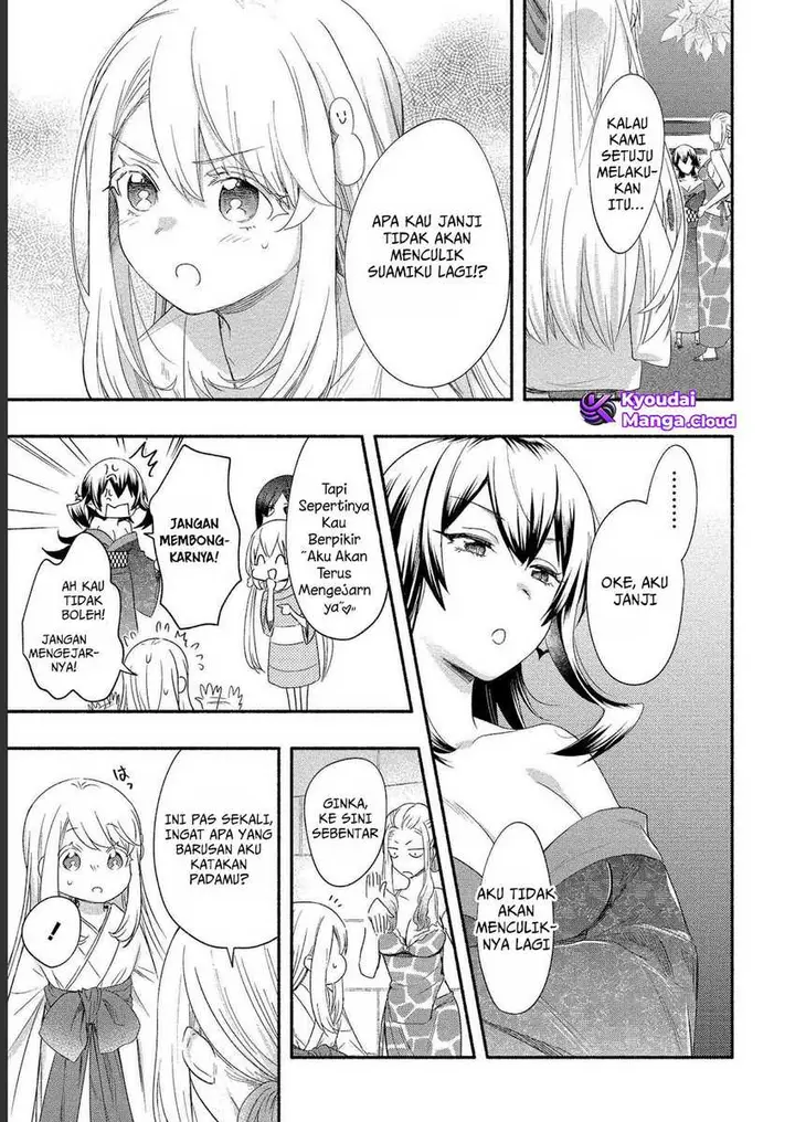 image-komik-yuki-no-niiduma-wa-boku-to-tokeaitai-chapter-19-11/36