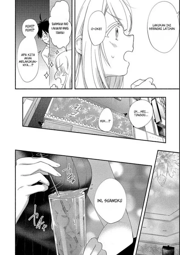 image-komik-yuki-no-niiduma-wa-boku-to-tokeaitai-chapter-19-12/36