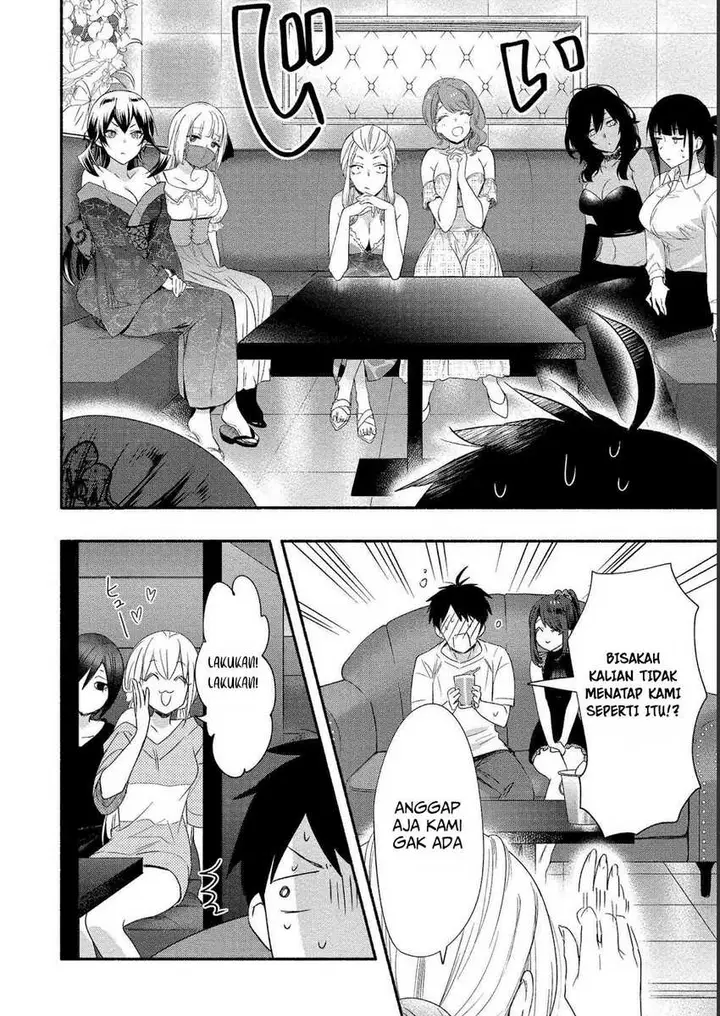 image-komik-yuki-no-niiduma-wa-boku-to-tokeaitai-chapter-19-14/36
