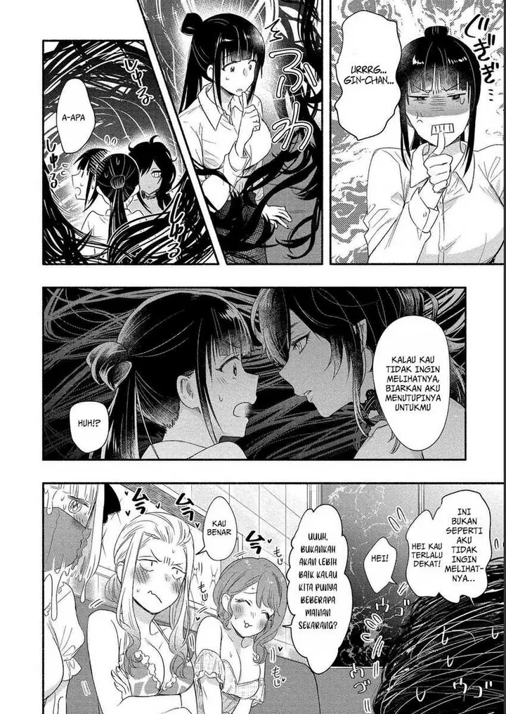 image-komik-yuki-no-niiduma-wa-boku-to-tokeaitai-chapter-19-24/36