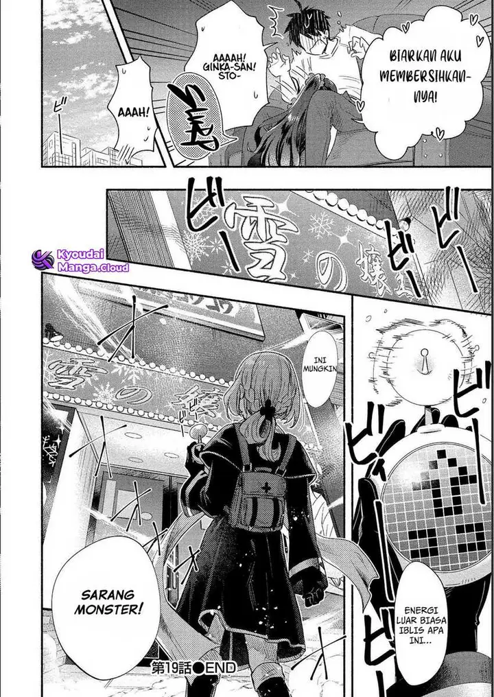 image-komik-yuki-no-niiduma-wa-boku-to-tokeaitai-chapter-19-34/36