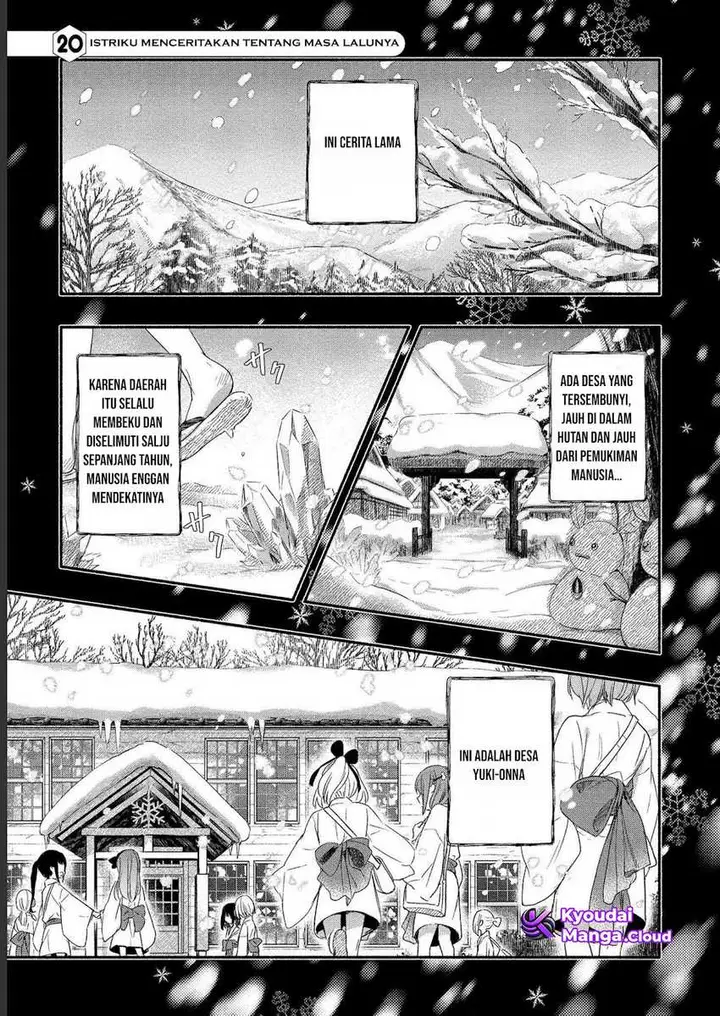 image-komik-yuki-no-niiduma-wa-boku-to-tokeaitai-chapter-20-1/33