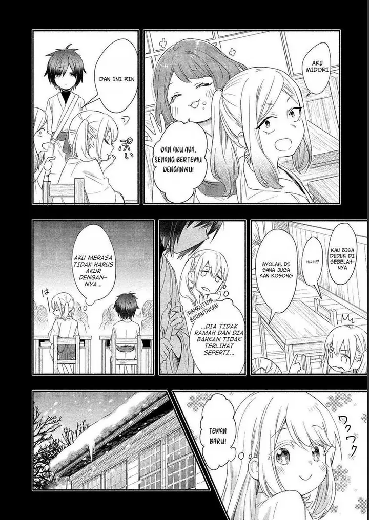 image-komik-yuki-no-niiduma-wa-boku-to-tokeaitai-chapter-20-4/33