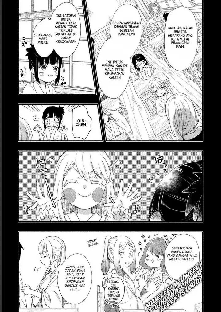 image-komik-yuki-no-niiduma-wa-boku-to-tokeaitai-chapter-20-5/33