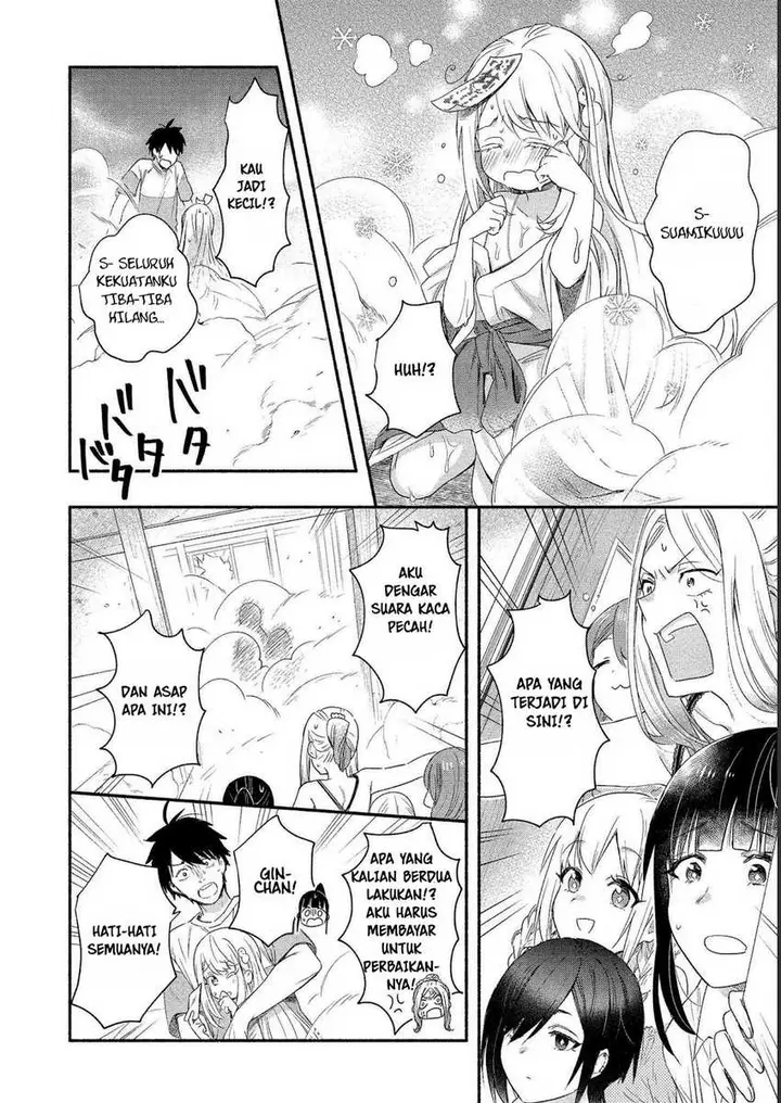 image-komik-yuki-no-niiduma-wa-boku-to-tokeaitai-chapter-20-24/33