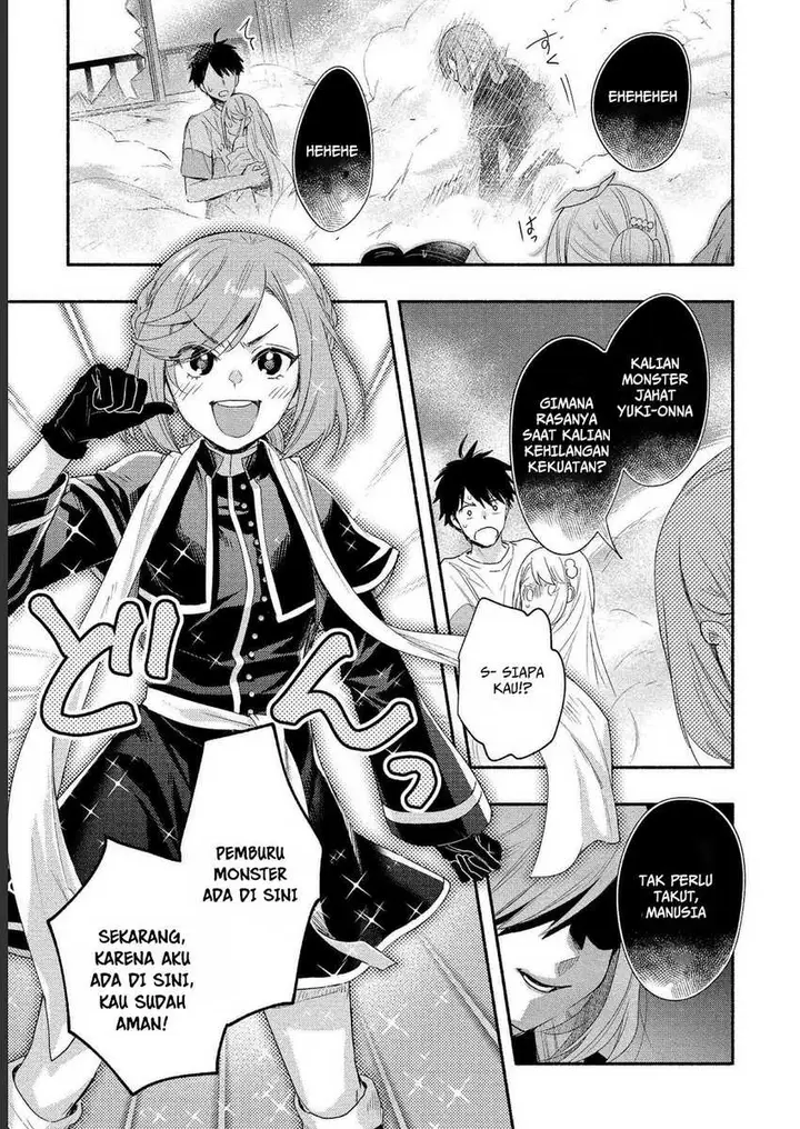 image-komik-yuki-no-niiduma-wa-boku-to-tokeaitai-chapter-20-27/33