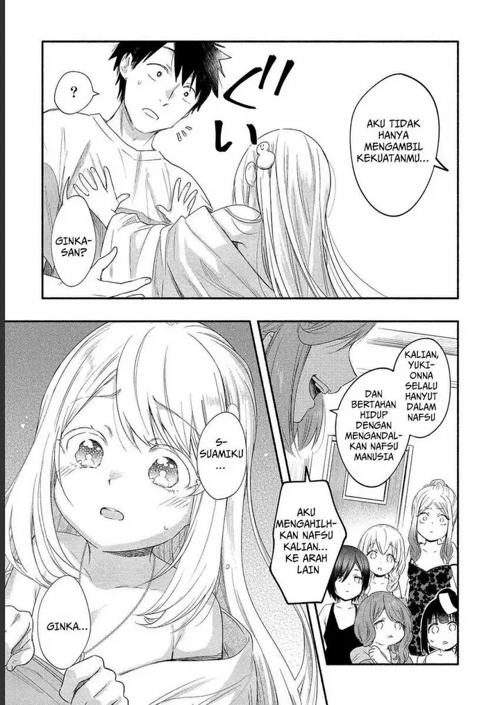 image-komik-yuki-no-niiduma-wa-boku-to-tokeaitai-chapter-20-29/33