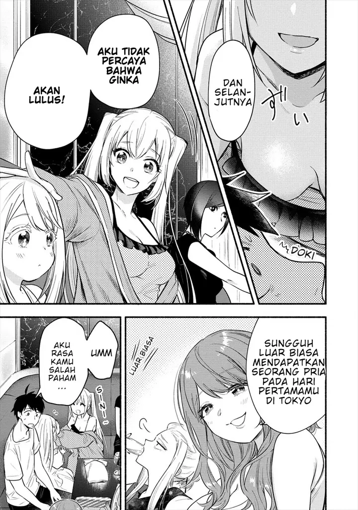 image-komik-yuki-no-niiduma-wa-boku-to-tokeaitai-chapter-2.1-4/18