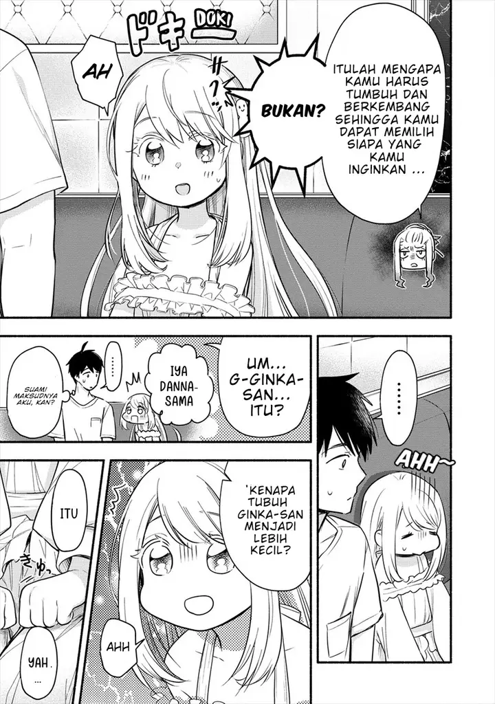 image-komik-yuki-no-niiduma-wa-boku-to-tokeaitai-chapter-2.1-6/18