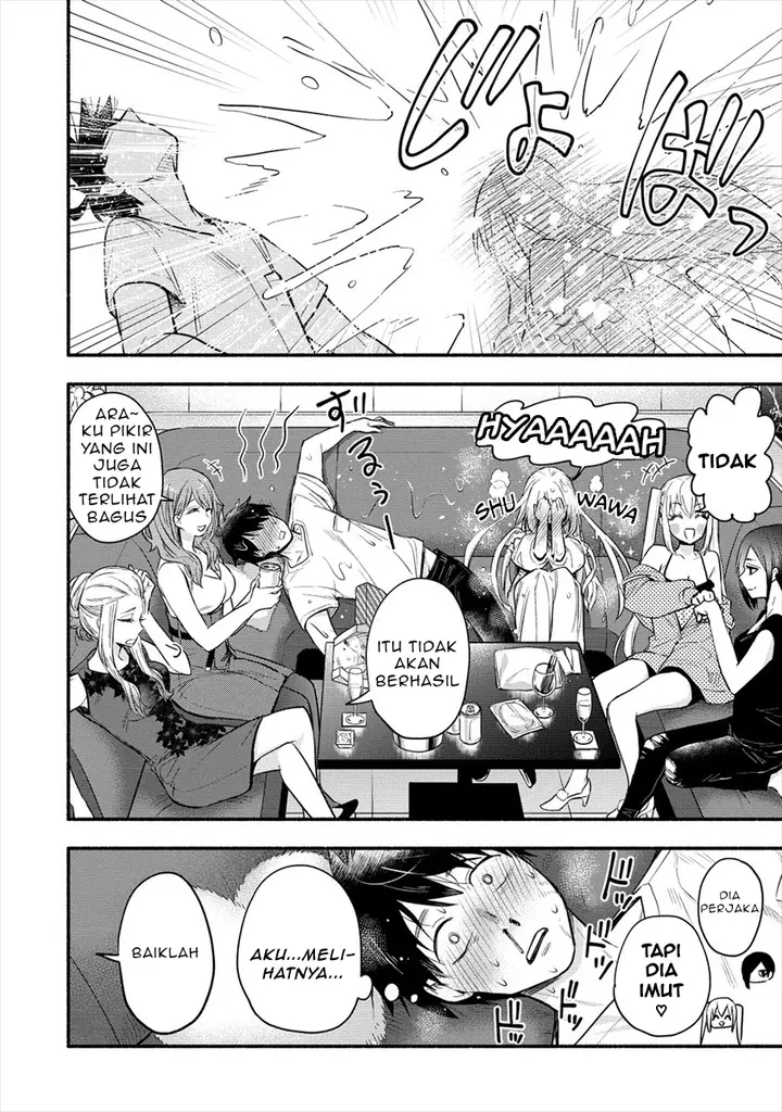 image-komik-yuki-no-niiduma-wa-boku-to-tokeaitai-chapter-2.1-11/18