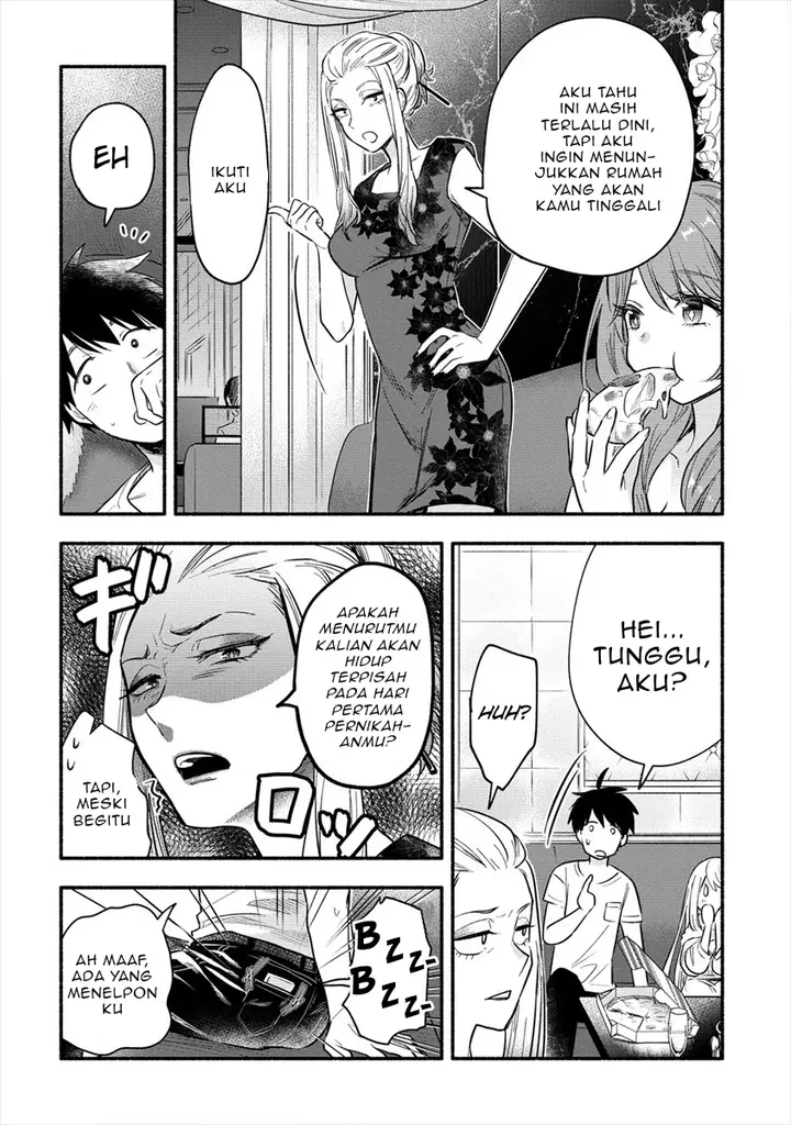 image-komik-yuki-no-niiduma-wa-boku-to-tokeaitai-chapter-2.1-12/18