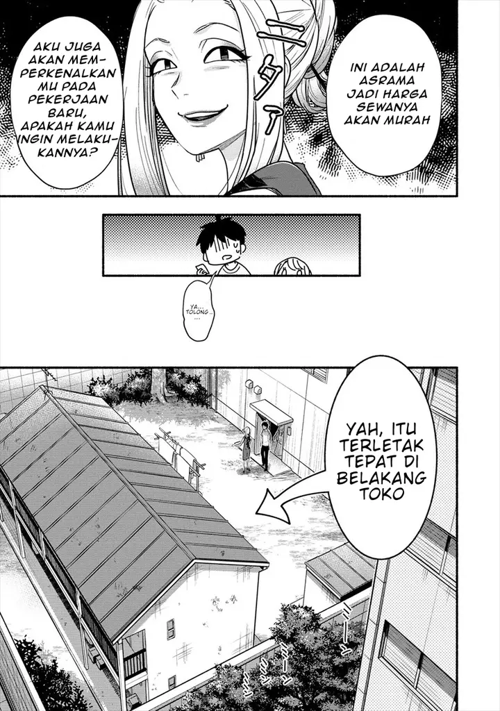 image-komik-yuki-no-niiduma-wa-boku-to-tokeaitai-chapter-2.1-14/18