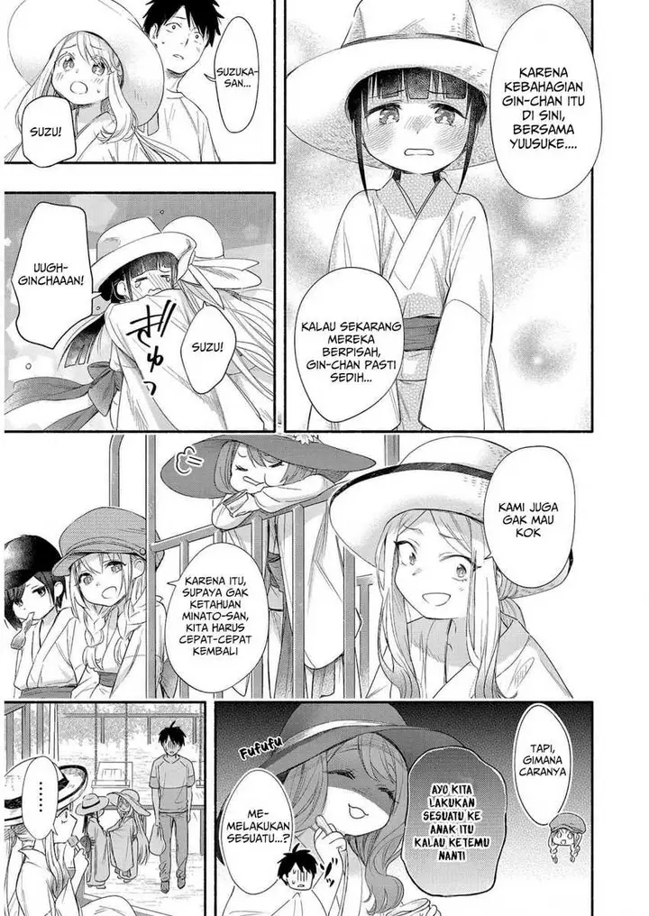 image-komik-yuki-no-niiduma-wa-boku-to-tokeaitai-chapter-21-26/32