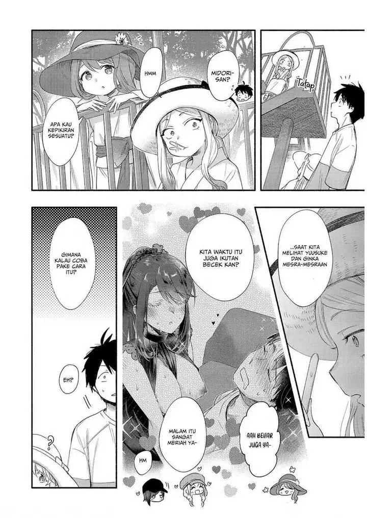 image-komik-yuki-no-niiduma-wa-boku-to-tokeaitai-chapter-21-27/32