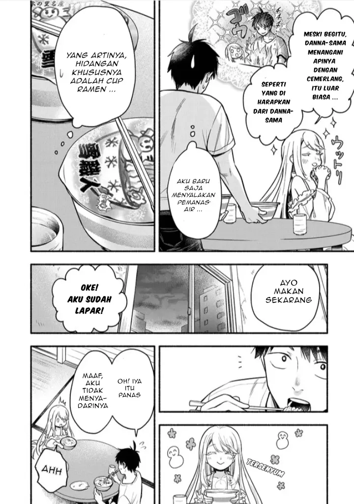 image-komik-yuki-no-niiduma-wa-boku-to-tokeaitai-chapter-3.1-3/15