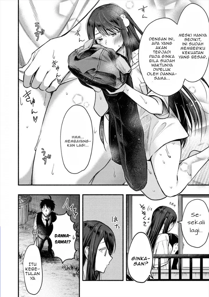 image-komik-yuki-no-niiduma-wa-boku-to-tokeaitai-chapter-4.1-15/18