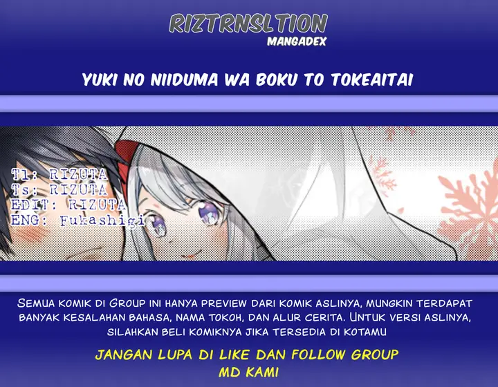image-komik-yuki-no-niiduma-wa-boku-to-tokeaitai-chapter-4.2-0/15