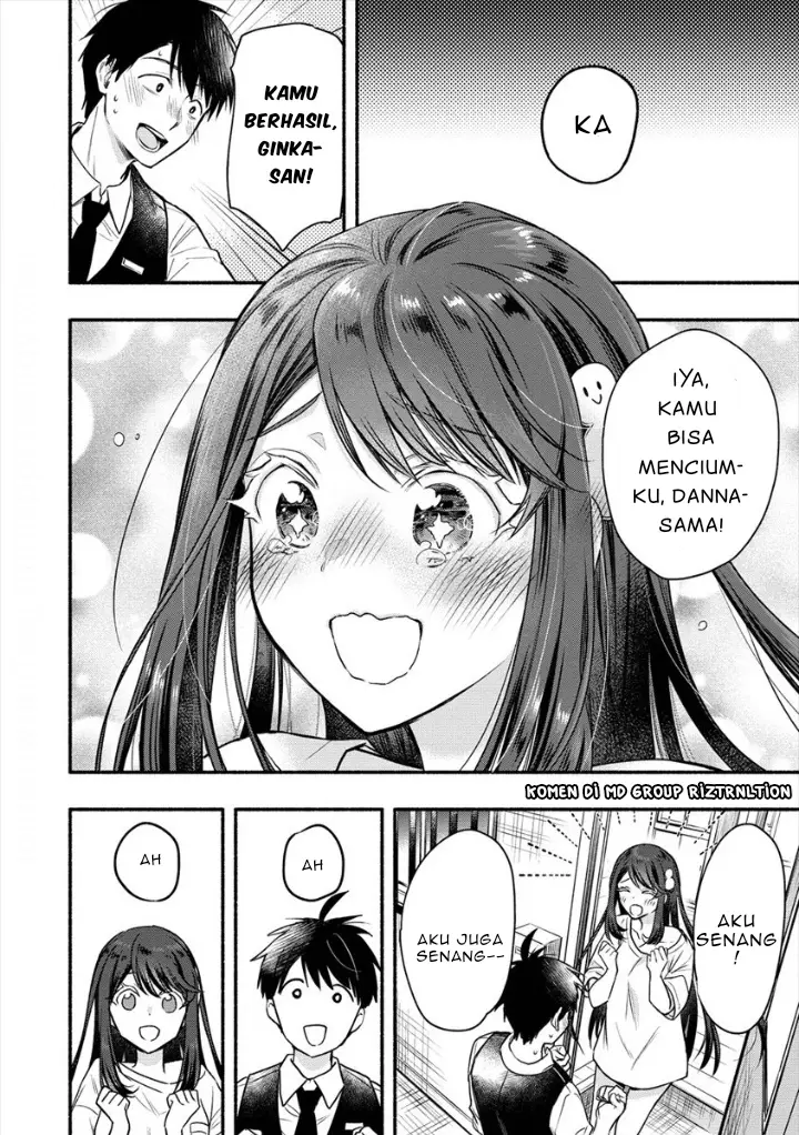 image-komik-yuki-no-niiduma-wa-boku-to-tokeaitai-chapter-4.2-10/15