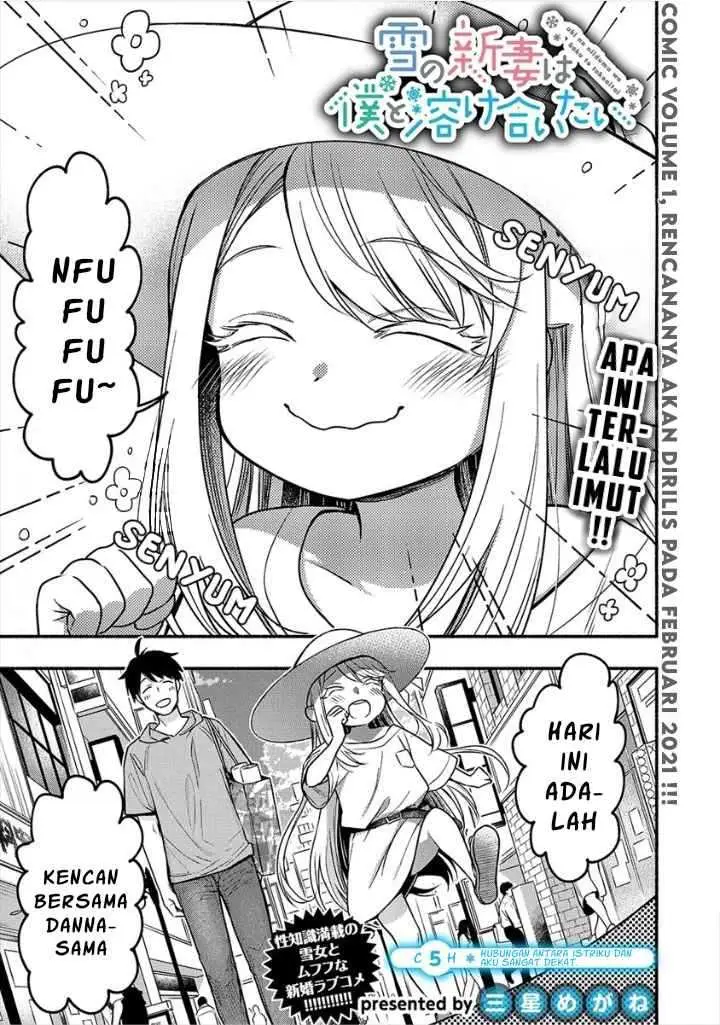 image-komik-yuki-no-niiduma-wa-boku-to-tokeaitai-chapter-5.1-1/20