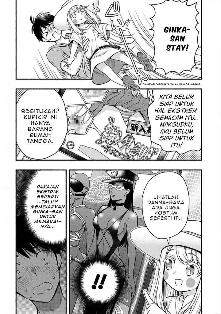 image-komik-yuki-no-niiduma-wa-boku-to-tokeaitai-chapter-5.1-5/20