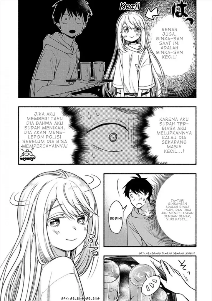 image-komik-yuki-no-niiduma-wa-boku-to-tokeaitai-chapter-5.2-2/18