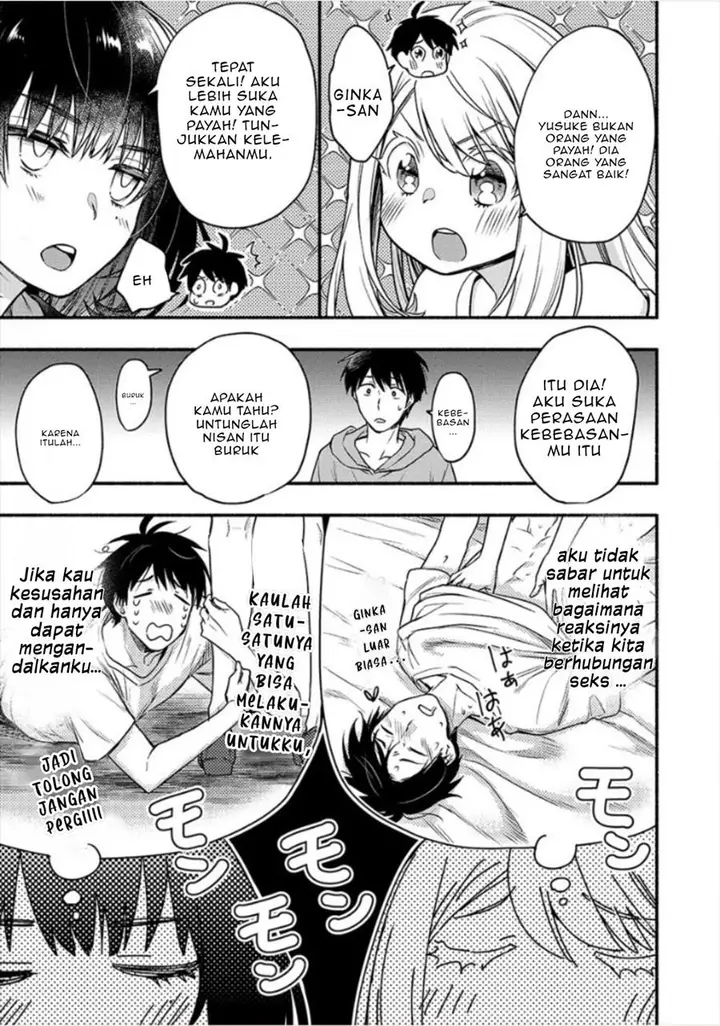image-komik-yuki-no-niiduma-wa-boku-to-tokeaitai-chapter-5.2-5/18
