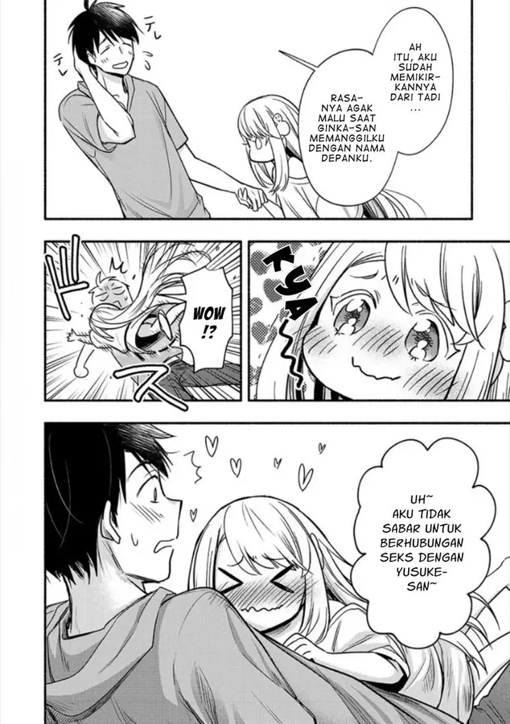 image-komik-yuki-no-niiduma-wa-boku-to-tokeaitai-chapter-5.2-13/18