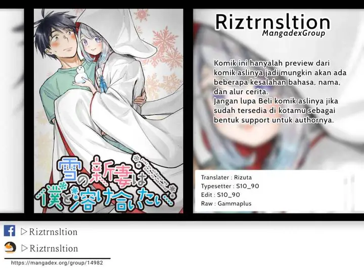 image-komik-yuki-no-niiduma-wa-boku-to-tokeaitai-chapter-6.1-0/23