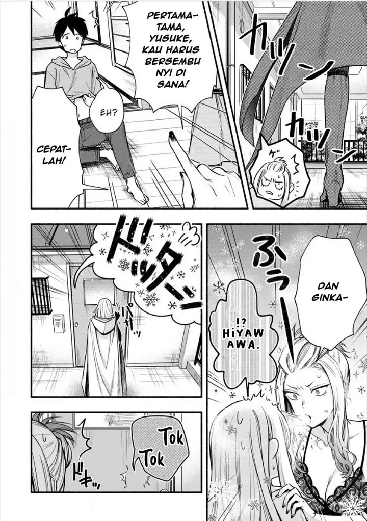 image-komik-yuki-no-niiduma-wa-boku-to-tokeaitai-chapter-6.1-2/23