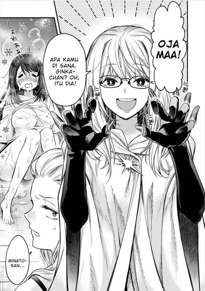 image-komik-yuki-no-niiduma-wa-boku-to-tokeaitai-chapter-6.1-3/23