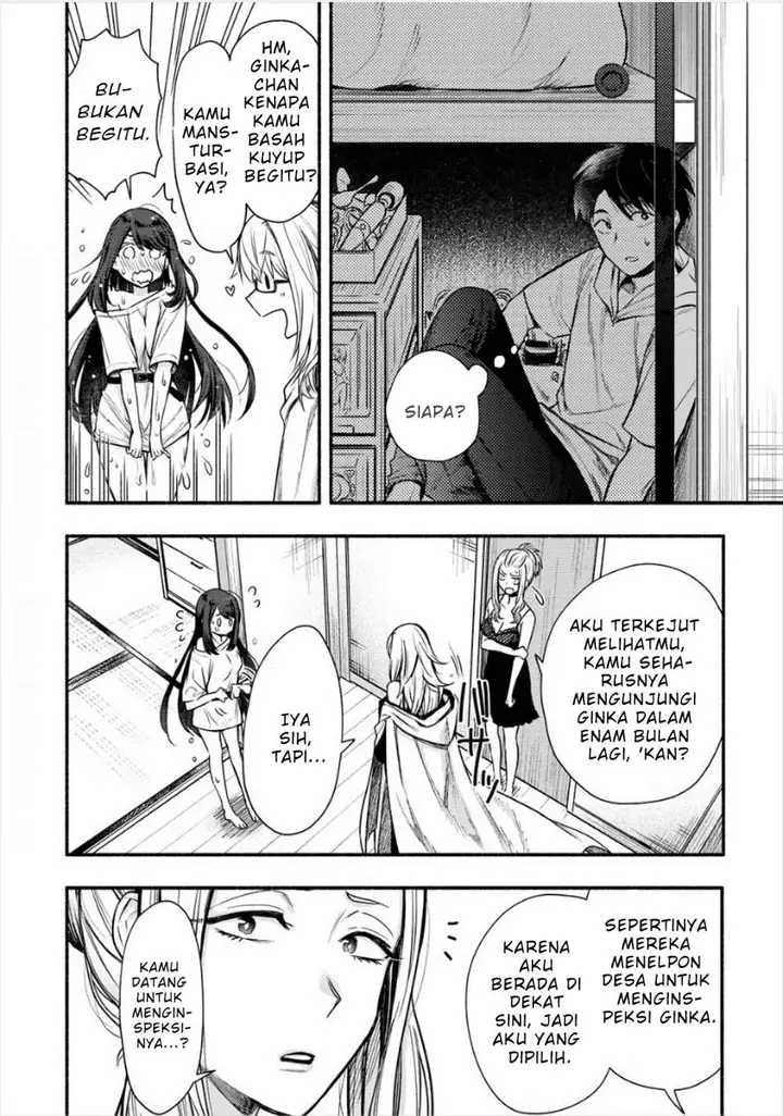 image-komik-yuki-no-niiduma-wa-boku-to-tokeaitai-chapter-6.1-4/23