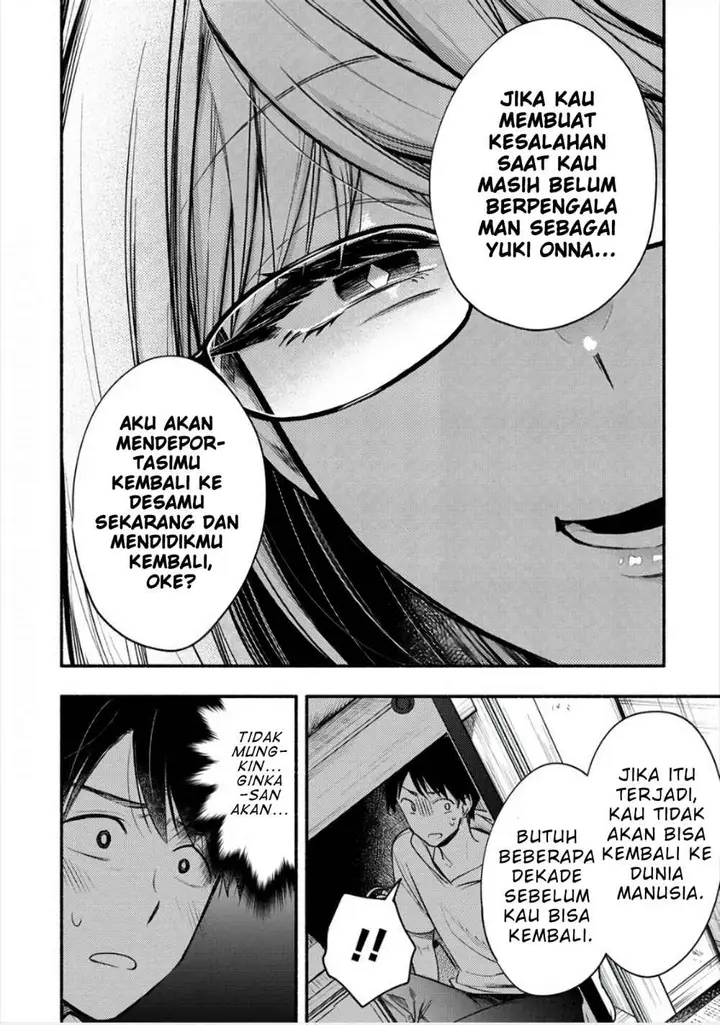 image-komik-yuki-no-niiduma-wa-boku-to-tokeaitai-chapter-6.1-6/23