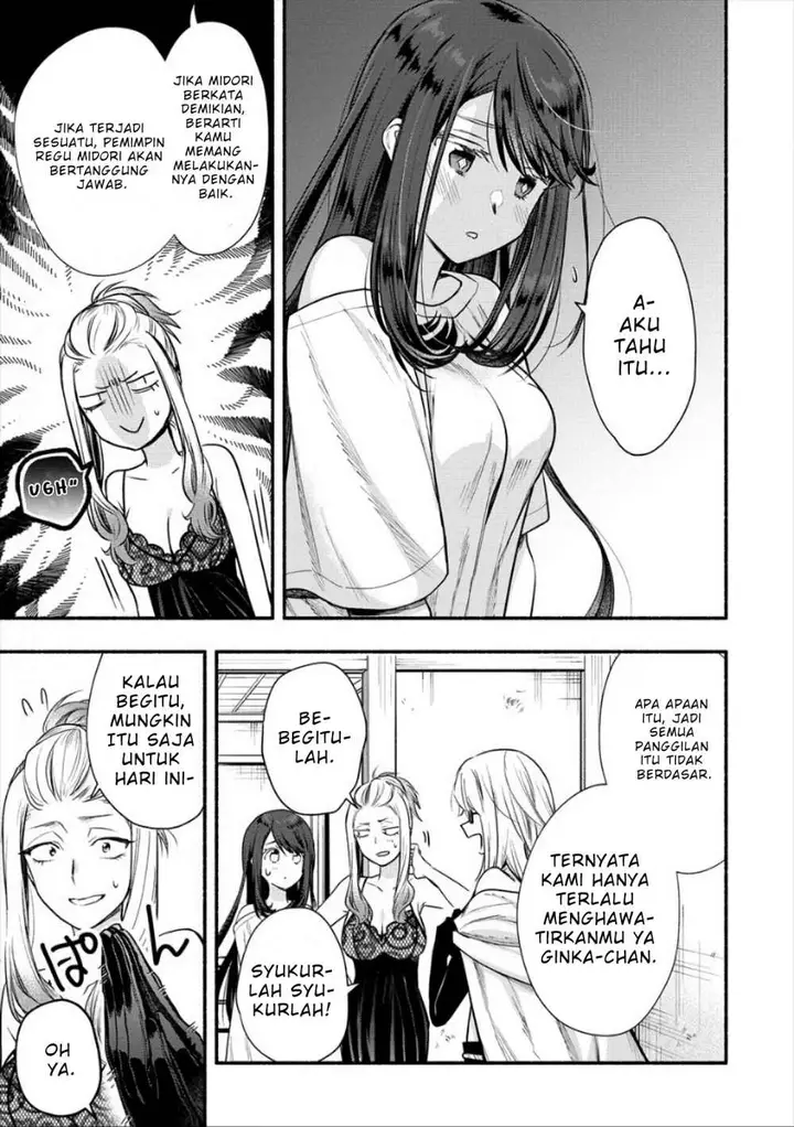 image-komik-yuki-no-niiduma-wa-boku-to-tokeaitai-chapter-6.1-7/23